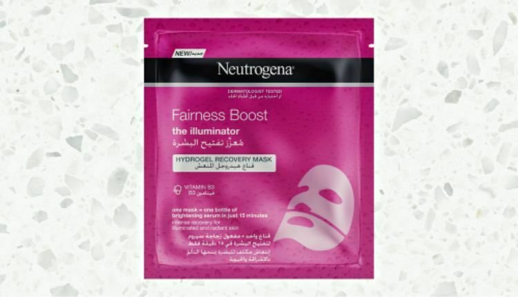 قناع يومينيتور من شركة نيتروجينا neutrogena Boost صورة للمستحضر