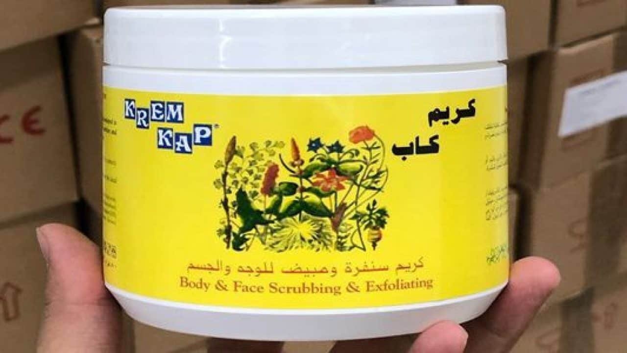 عبوة صفراء تظهر مكونات كريم كاب