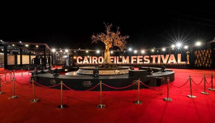 تأجيل إطلاق مهرجان القاهرة السينمائي الدولي Postponing the launch of the Cairo International Film Festival