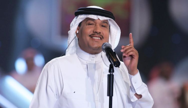 محمد عبده يشارك 5 مطربين في أكبر حفلات السعودية Mohamed Abdo participates with 5 singers